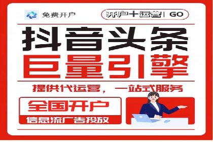 SEM营销推广实战案例：揭秘成功之道